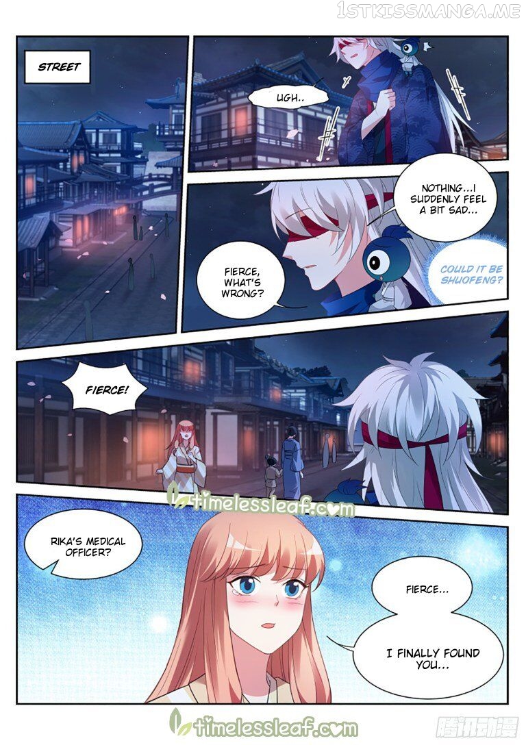 Goddess Creation System Chapter 306.5 - page 4