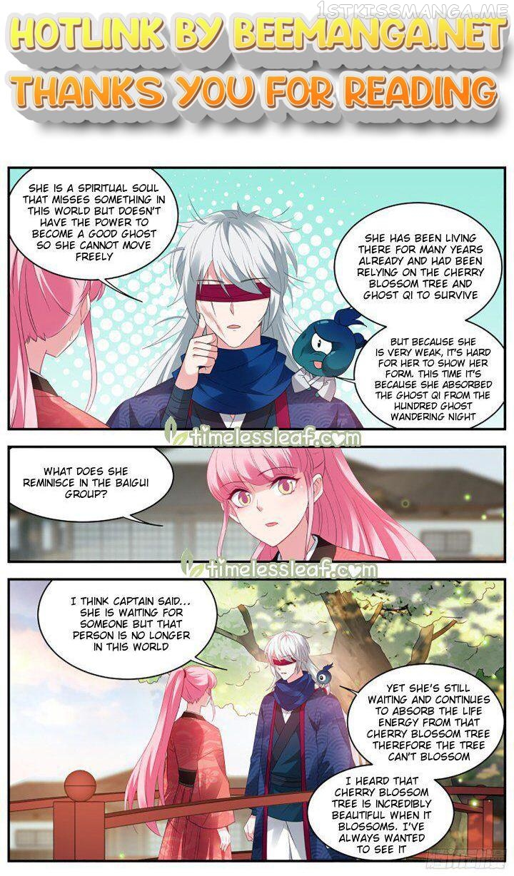 Goddess Creation System Chapter 320.5 - page 1