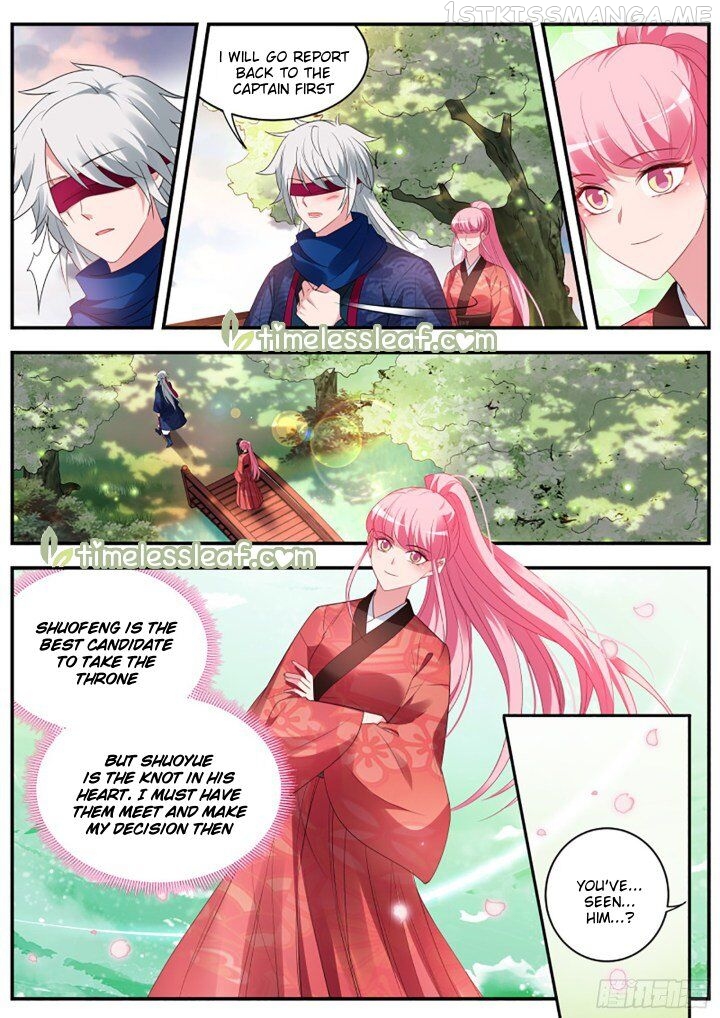 Goddess Creation System Chapter 320.5 - page 4