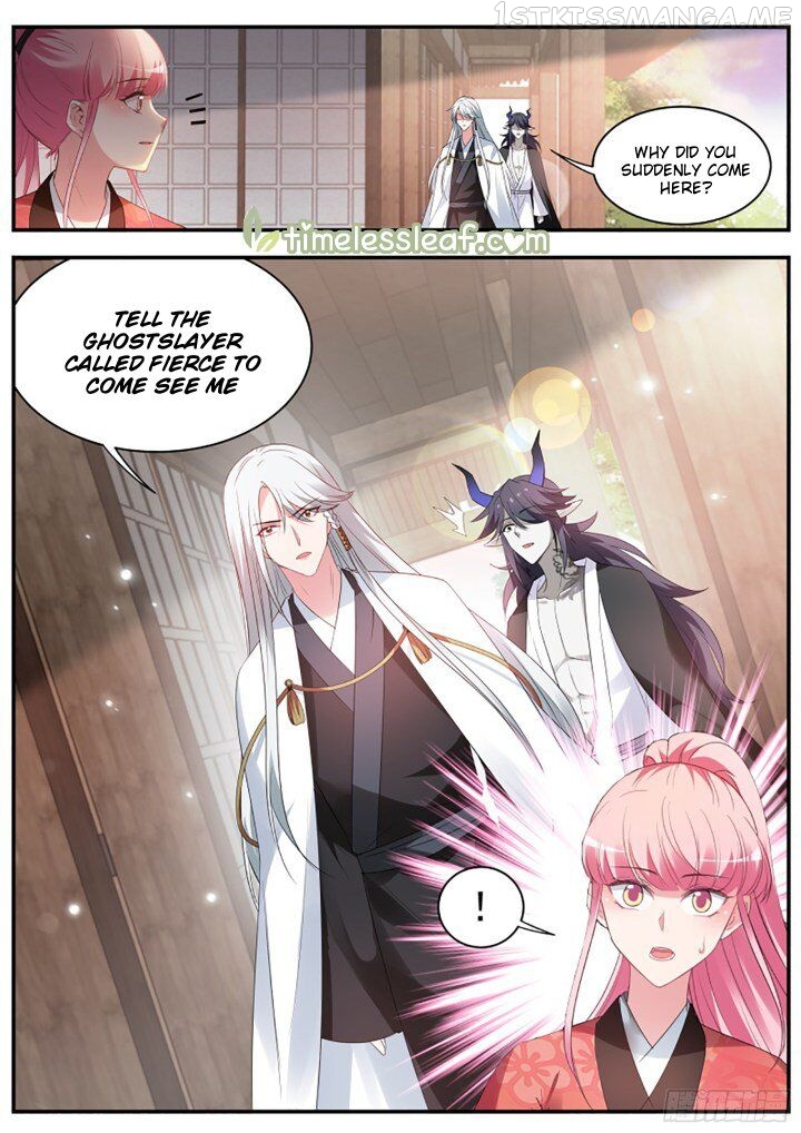 Goddess Creation System Chapter 320.5 - page 6
