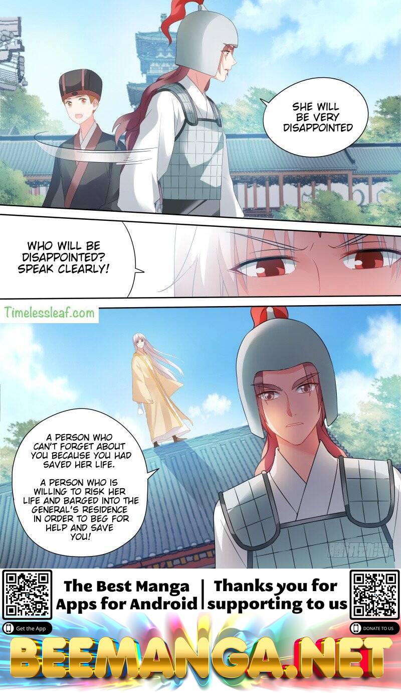 Goddess Creation System Chapter 155 - page 5