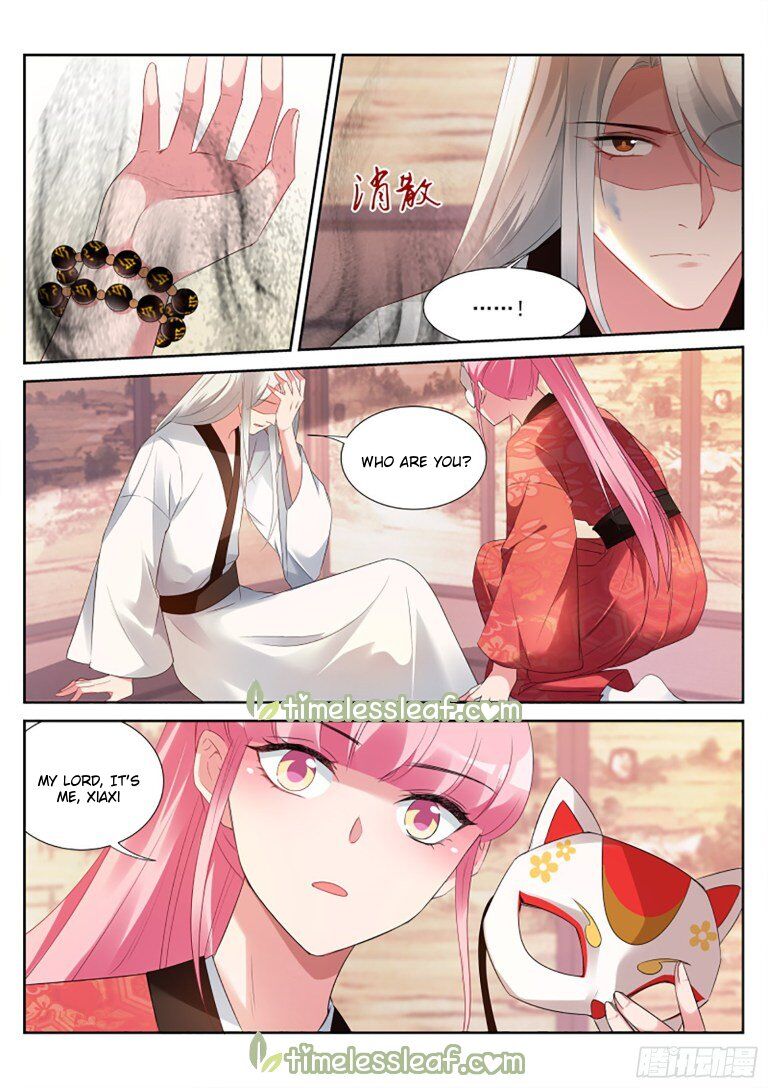 Goddess Creation System Chapter 306 - page 2