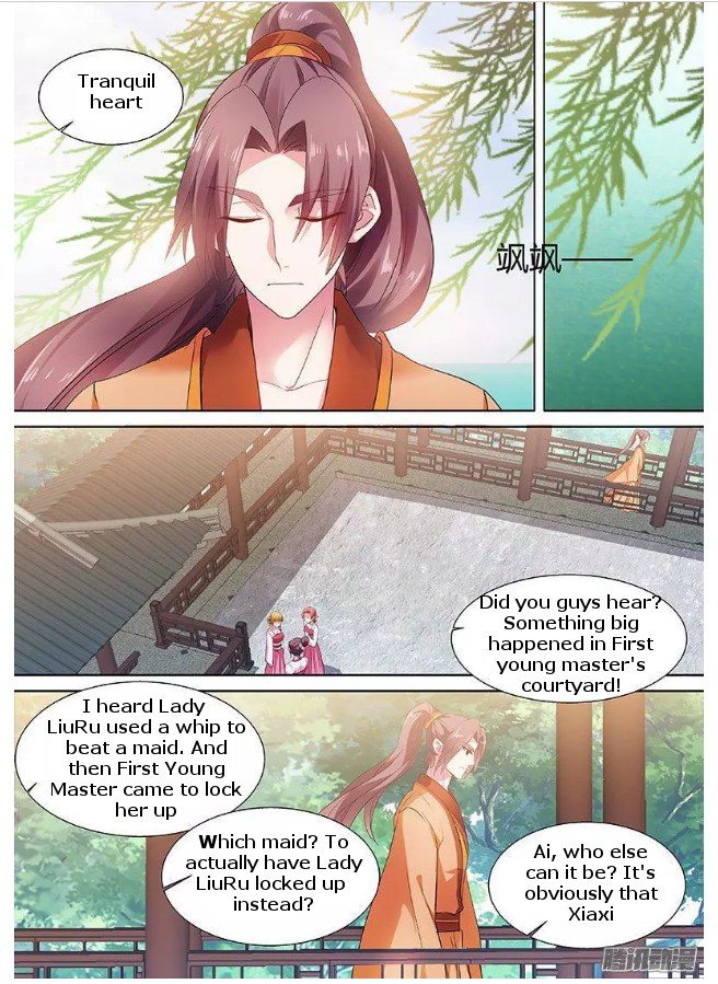 Goddess Creation System Chapter 64 - page 3