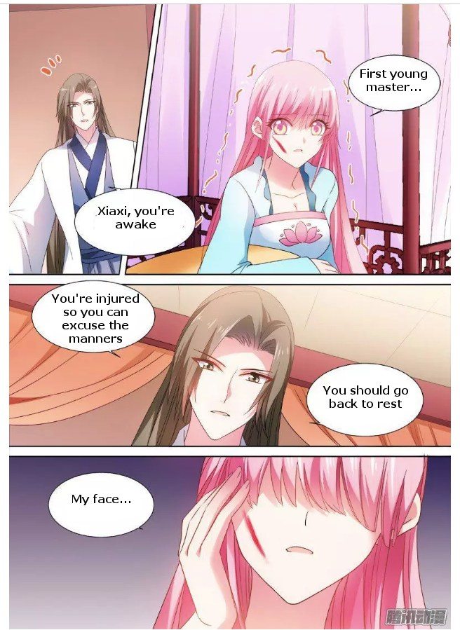 Goddess Creation System Chapter 64 - page 7