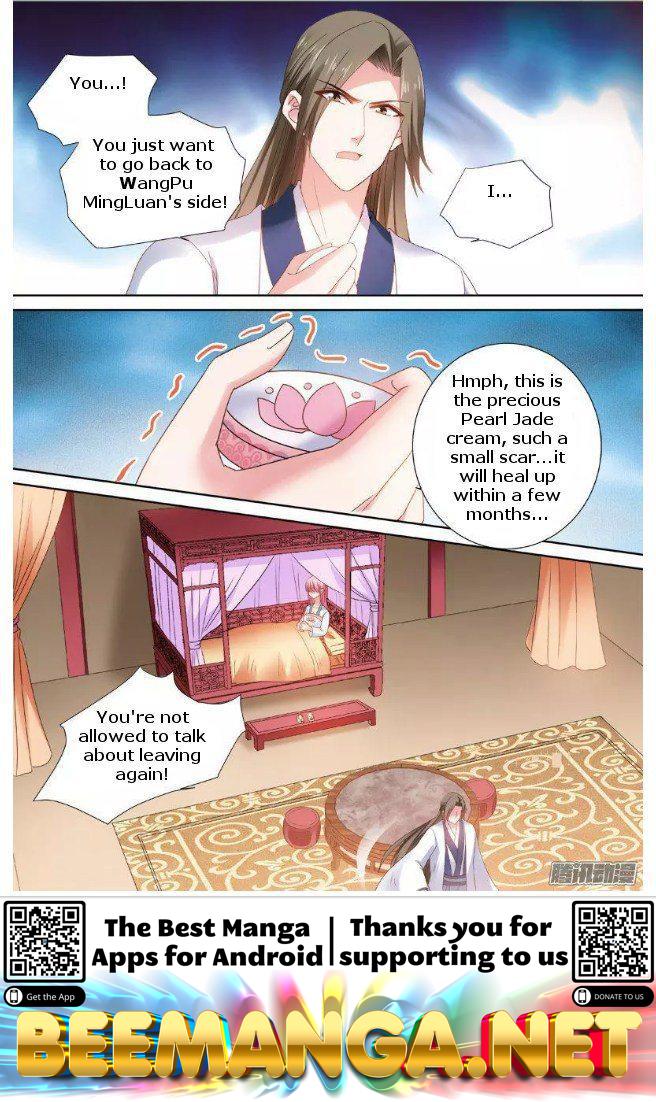 Goddess Creation System Chapter 64 - page 9