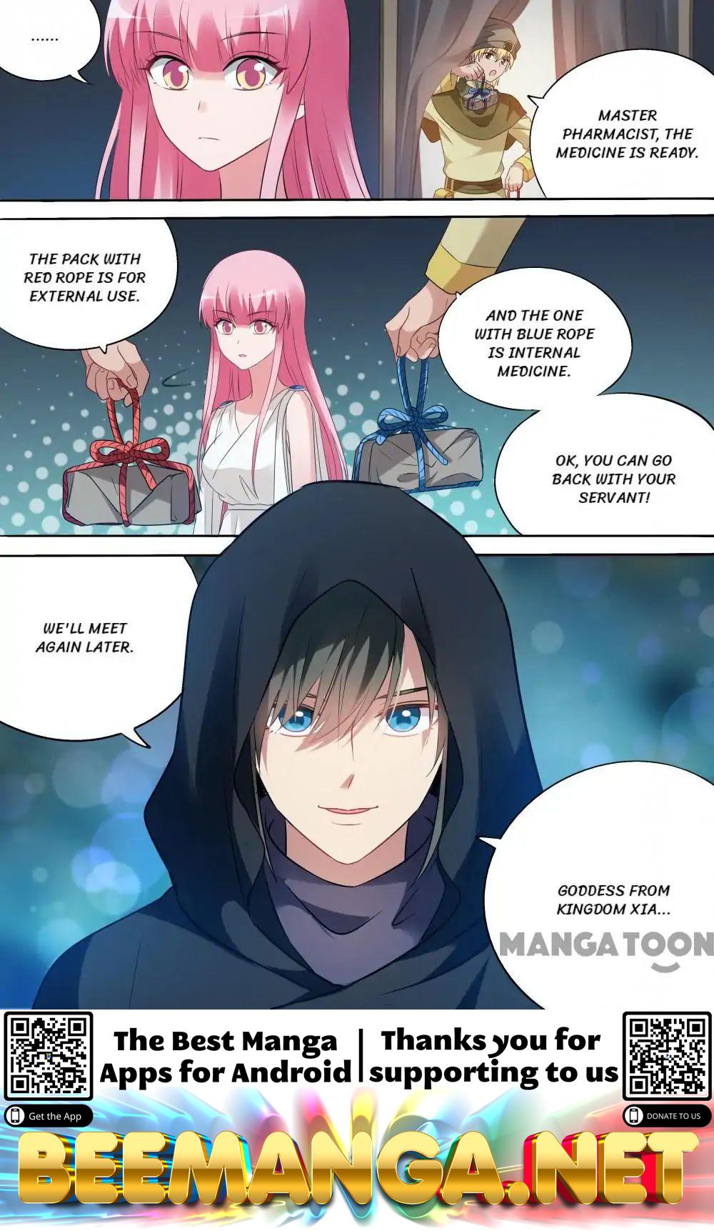 Goddess Creation System Chapter 199 - page 12