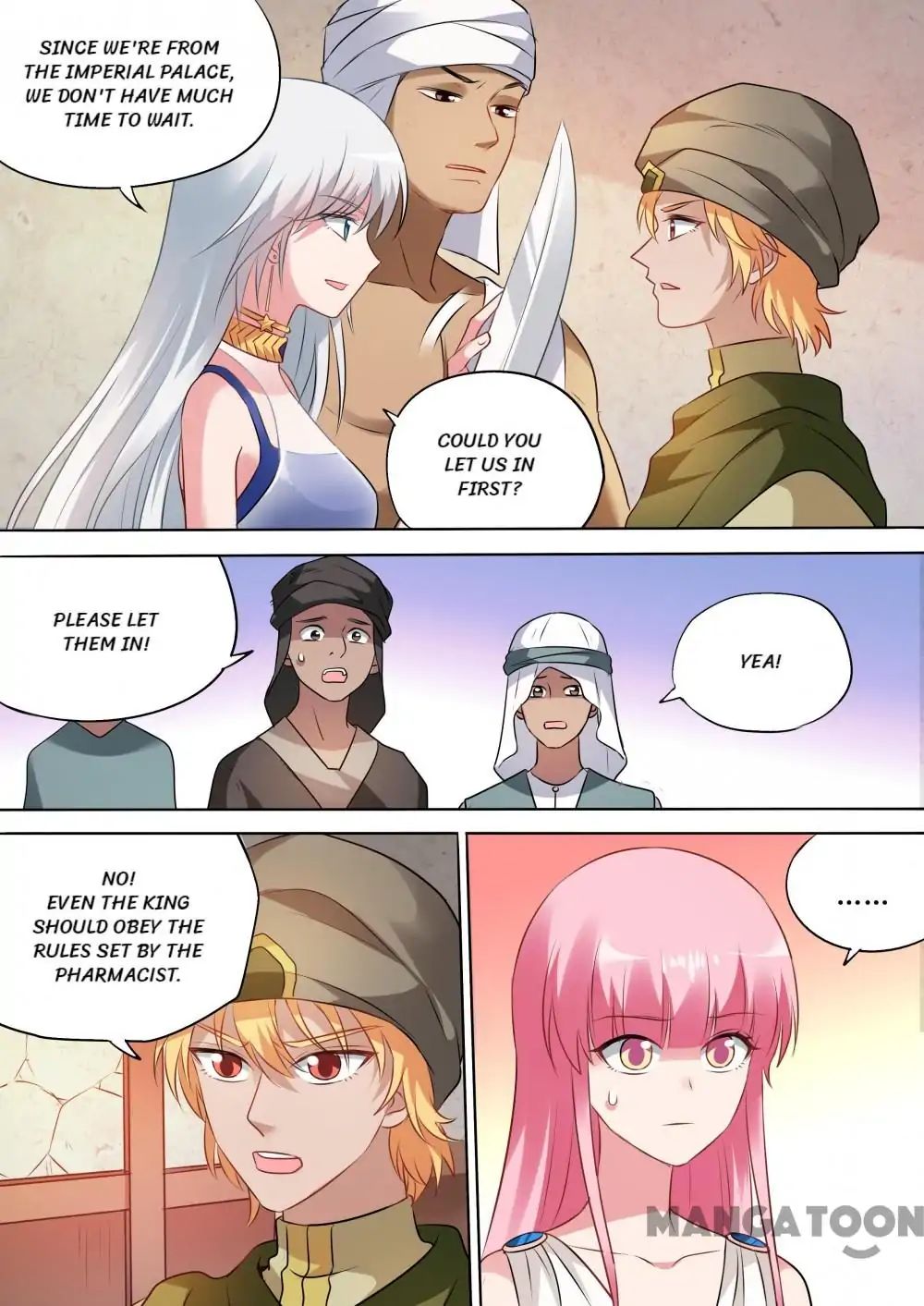 Goddess Creation System Chapter 199 - page 5