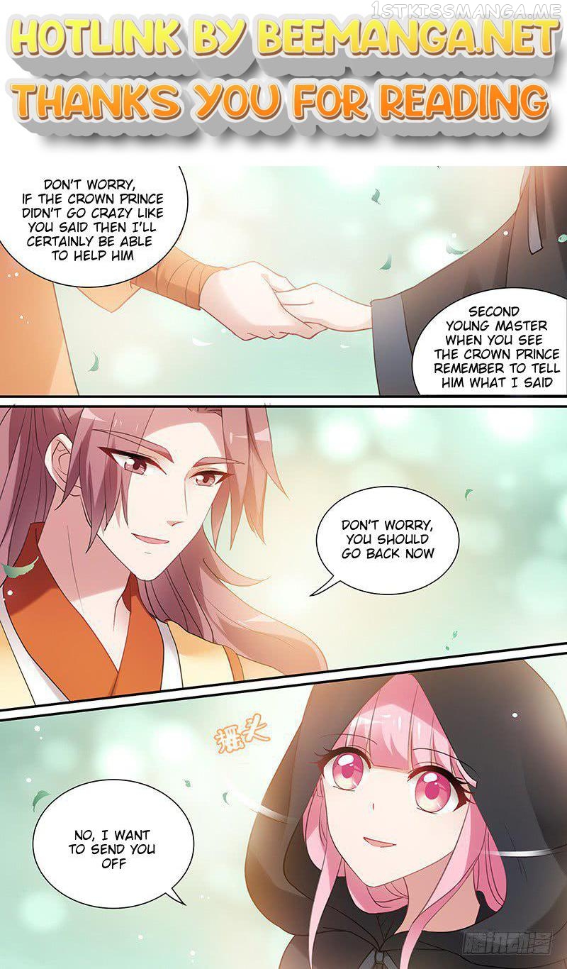 Goddess Creation System Chapter 154.5 - page 1