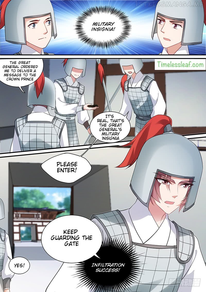 Goddess Creation System Chapter 154.5 - page 4