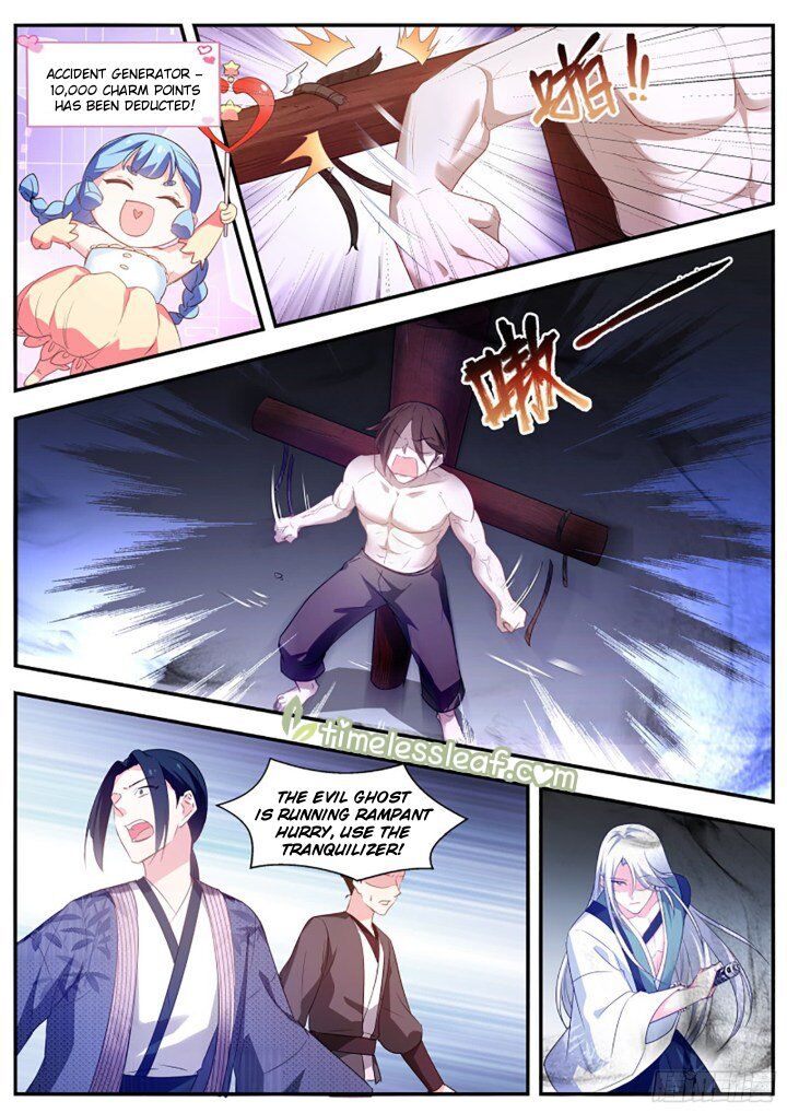 Goddess Creation System Chapter 305 - page 4