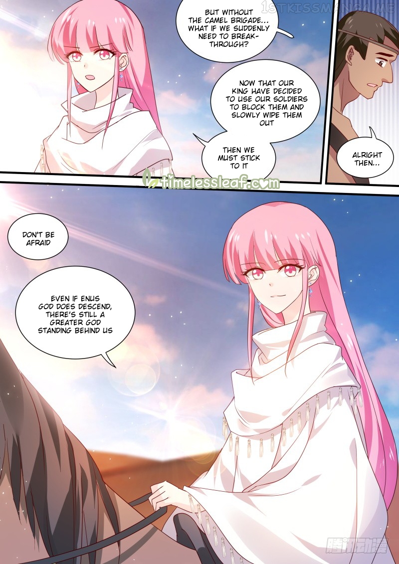 Goddess Creation System Chapter 234.5 - page 1