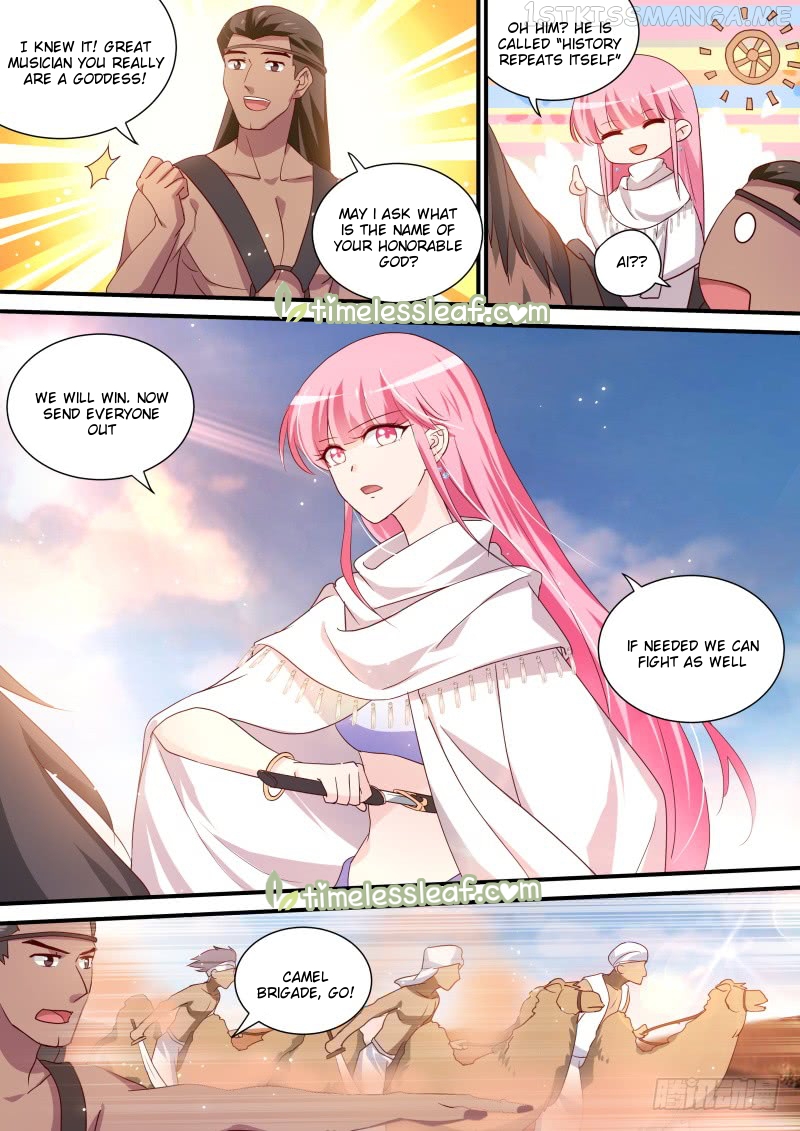 Goddess Creation System Chapter 234.5 - page 2