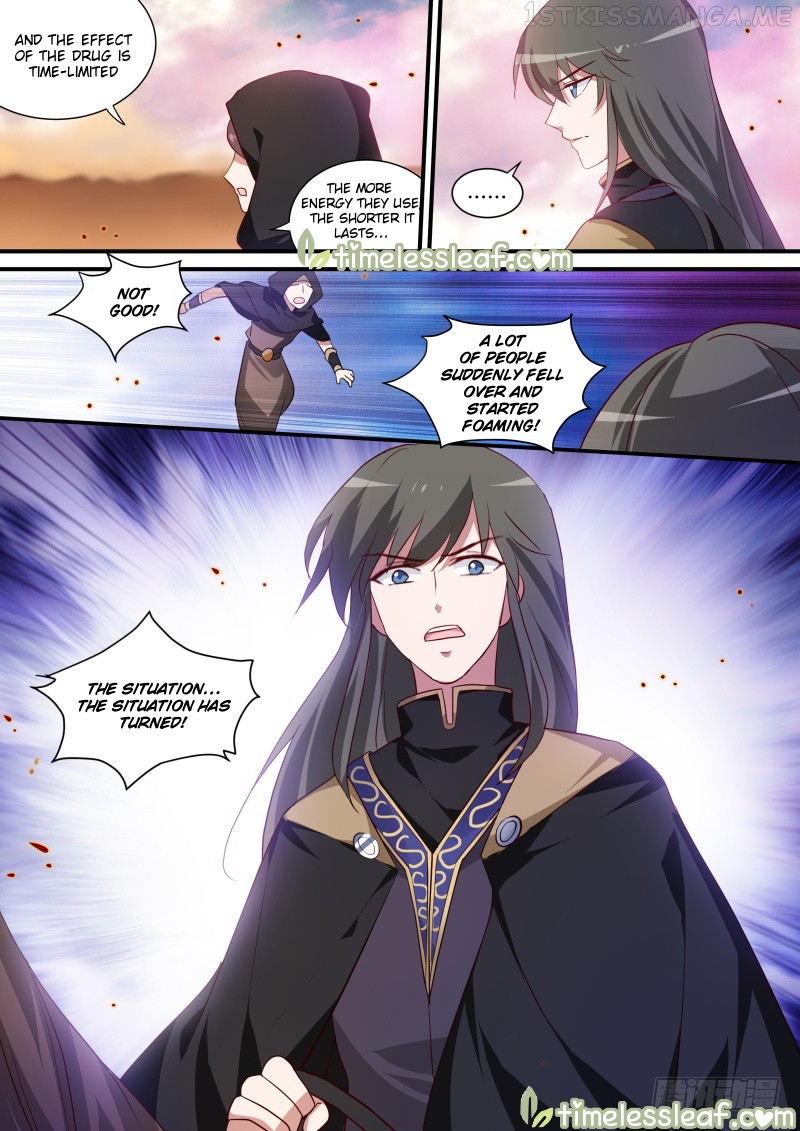 Goddess Creation System Chapter 234.5 - page 4