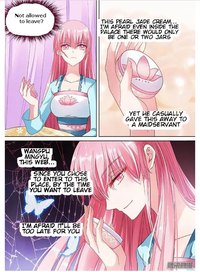 Goddess Creation System Chapter 65 - page 2