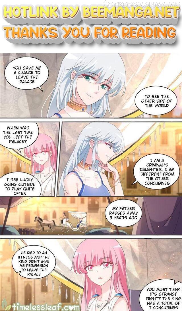 Goddess Creation System Chapter 198.5 - page 1