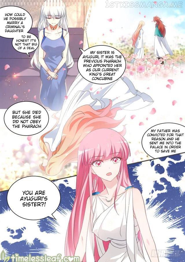Goddess Creation System Chapter 198.5 - page 2
