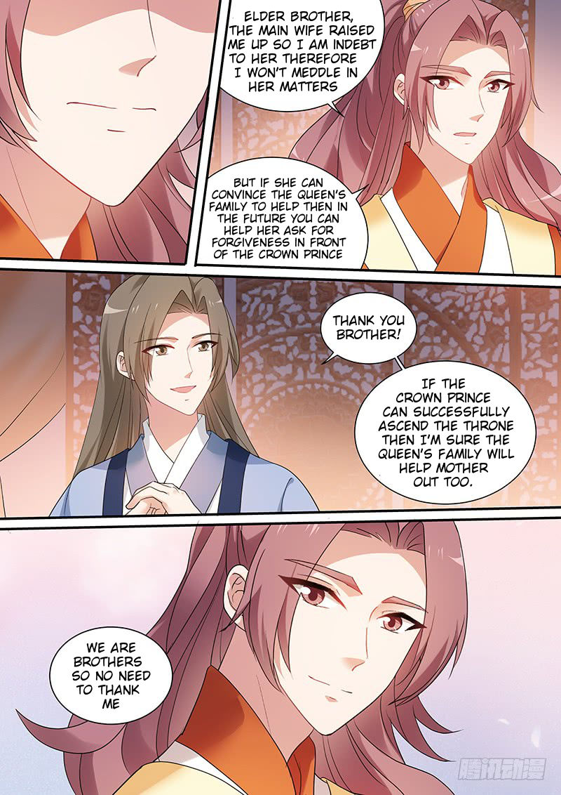 Goddess Creation System Chapter 154 - page 4