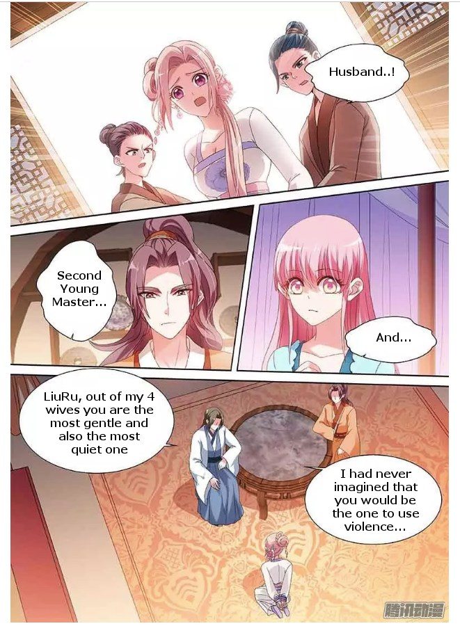 Goddess Creation System Chapter 66 - page 2