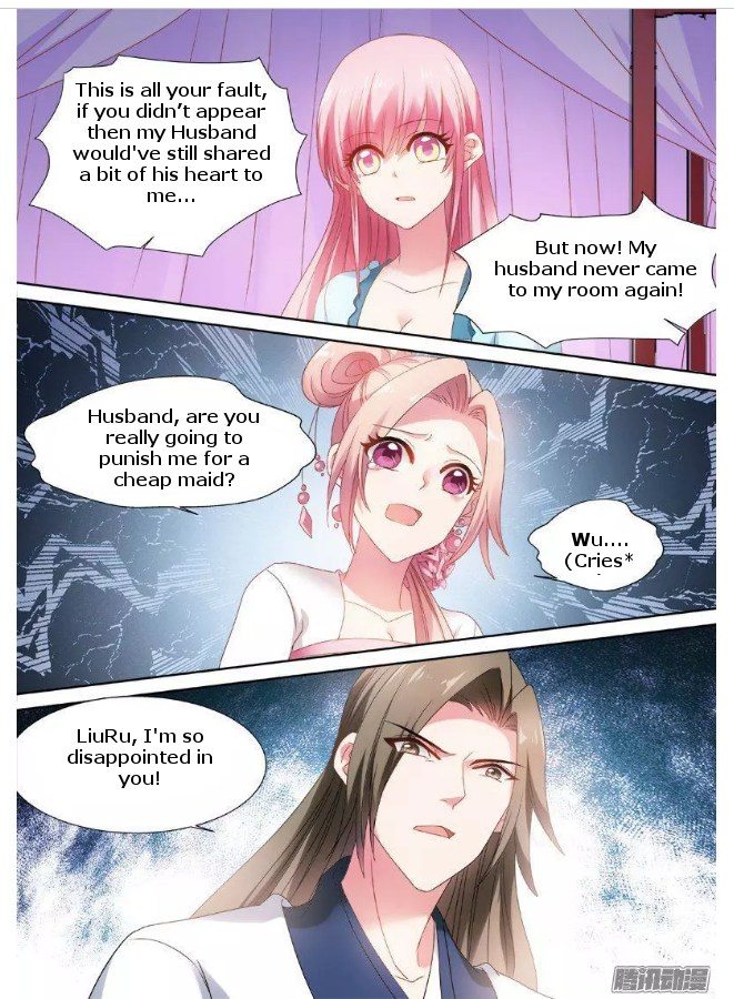 Goddess Creation System Chapter 66 - page 4