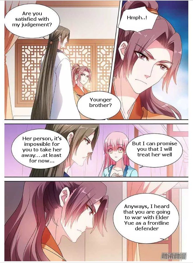 Goddess Creation System Chapter 66 - page 7