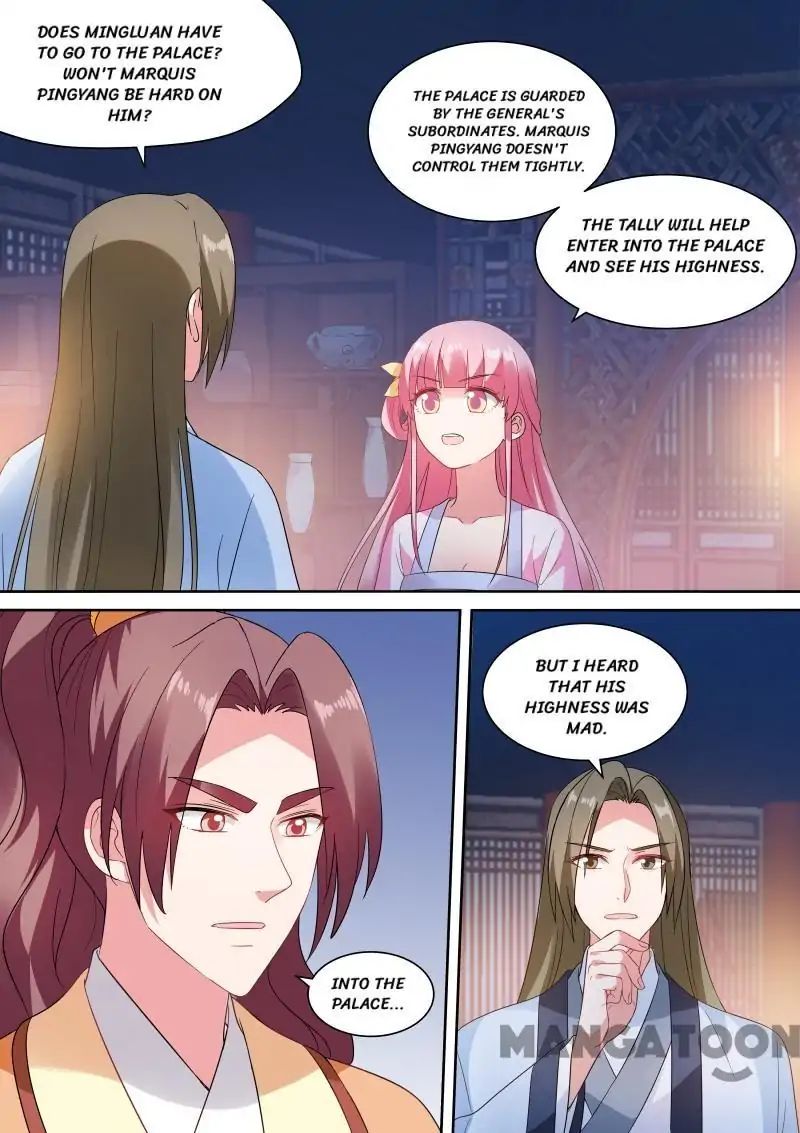Goddess Creation System Chapter 153 - page 4