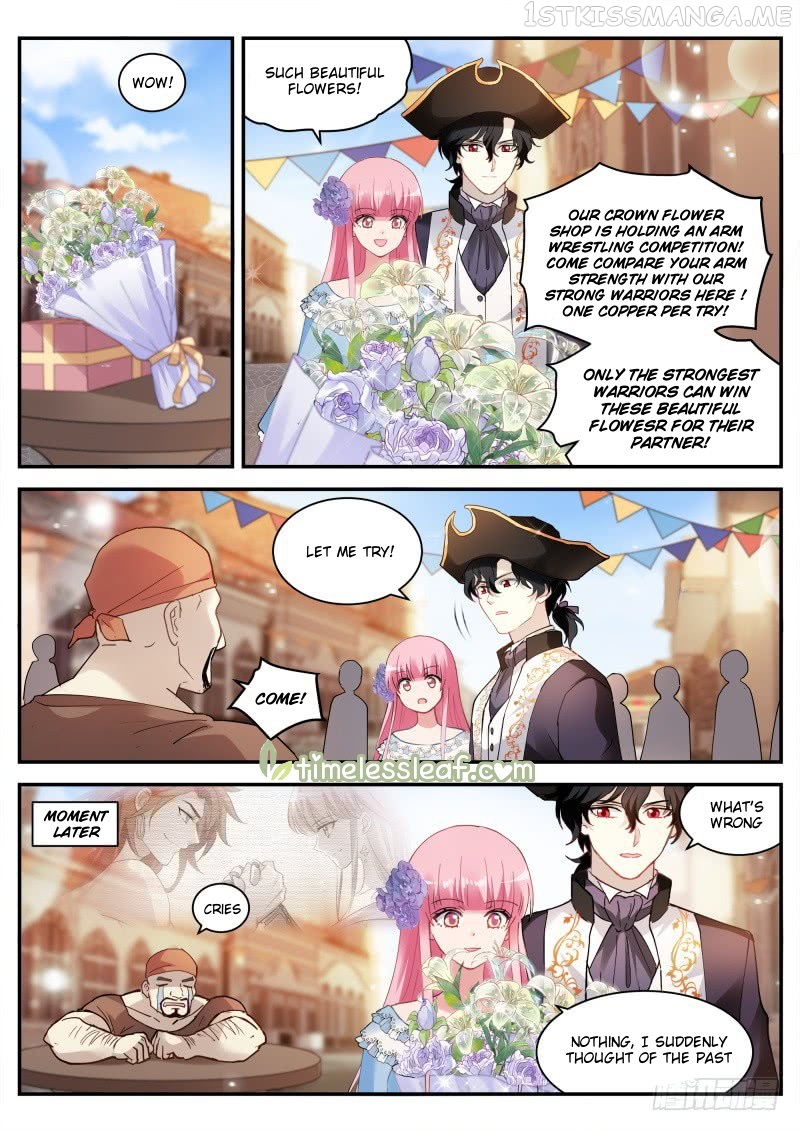 Goddess Creation System Chapter 263.5 - page 2