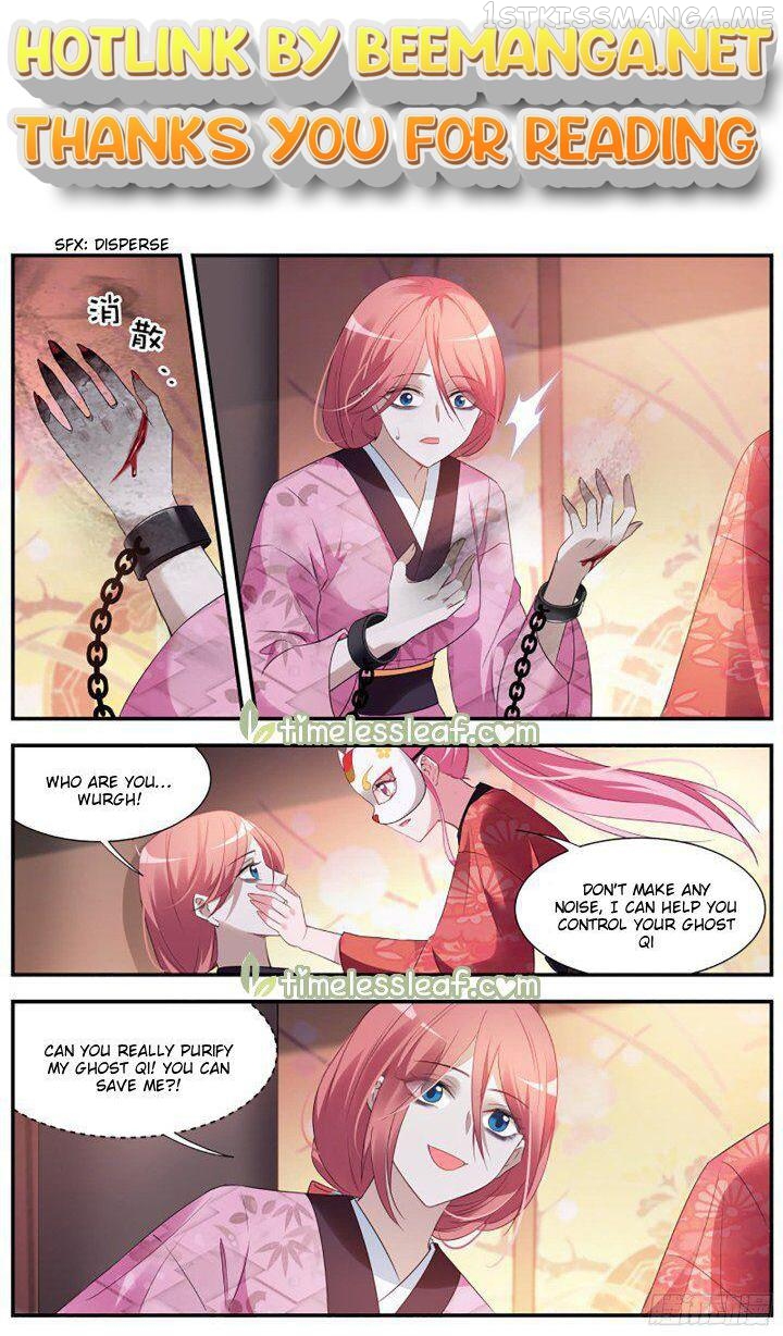 Goddess Creation System Chapter 304.5 - page 1