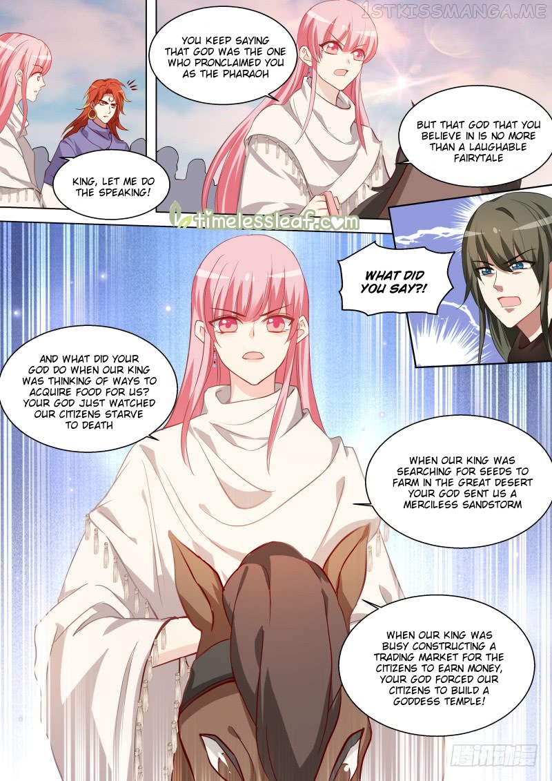 Goddess Creation System Chapter 233.5 - page 1