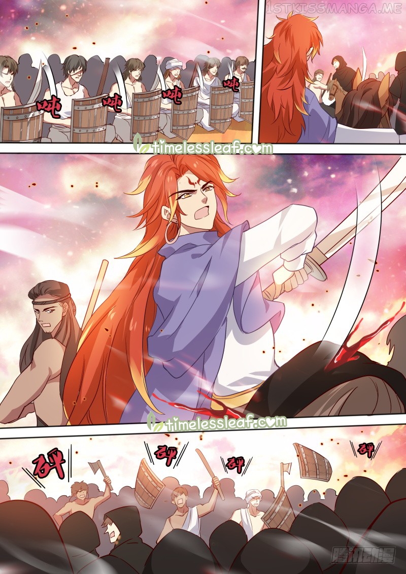 Goddess Creation System Chapter 233.5 - page 4