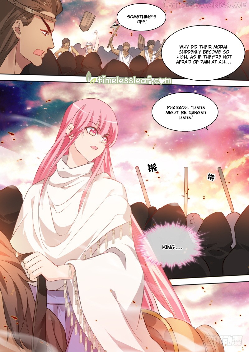 Goddess Creation System Chapter 233.5 - page 5