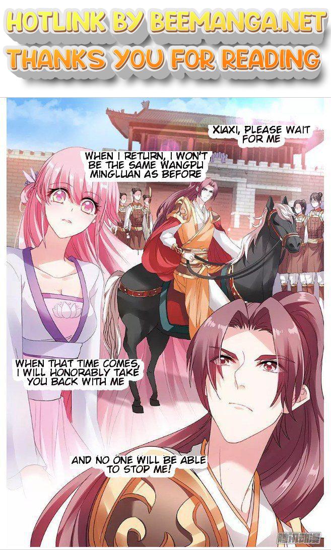 Goddess Creation System Chapter 67 - page 1
