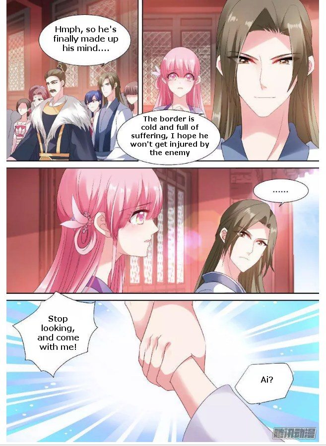 Goddess Creation System Chapter 67 - page 2