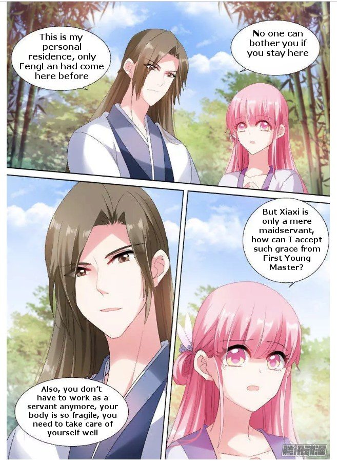 Goddess Creation System Chapter 67 - page 4