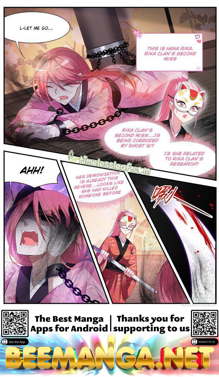 Goddess Creation System Chapter 304 - page 4