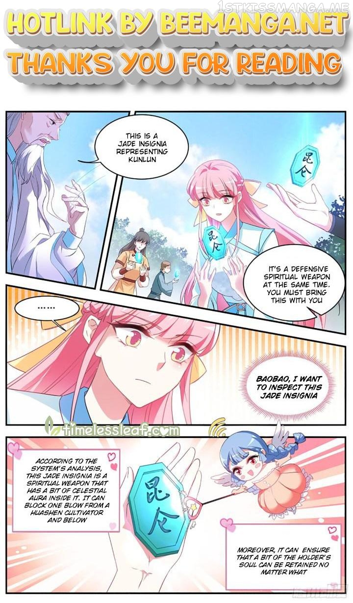 Goddess Creation System Chapter 355.5 - page 1