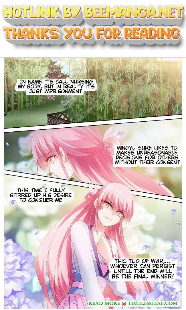 Goddess Creation System Chapter 68 - page 1