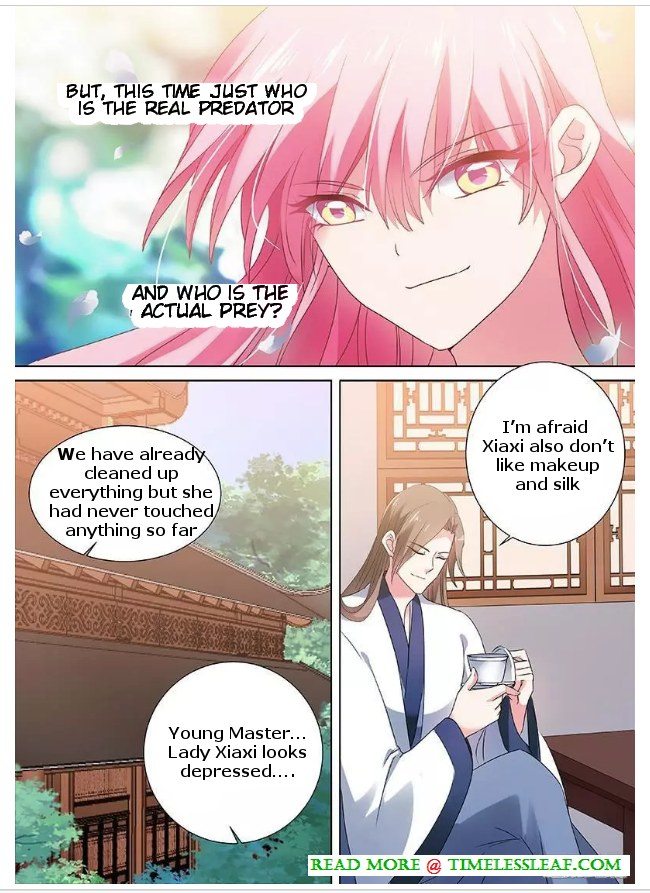 Goddess Creation System Chapter 68 - page 3
