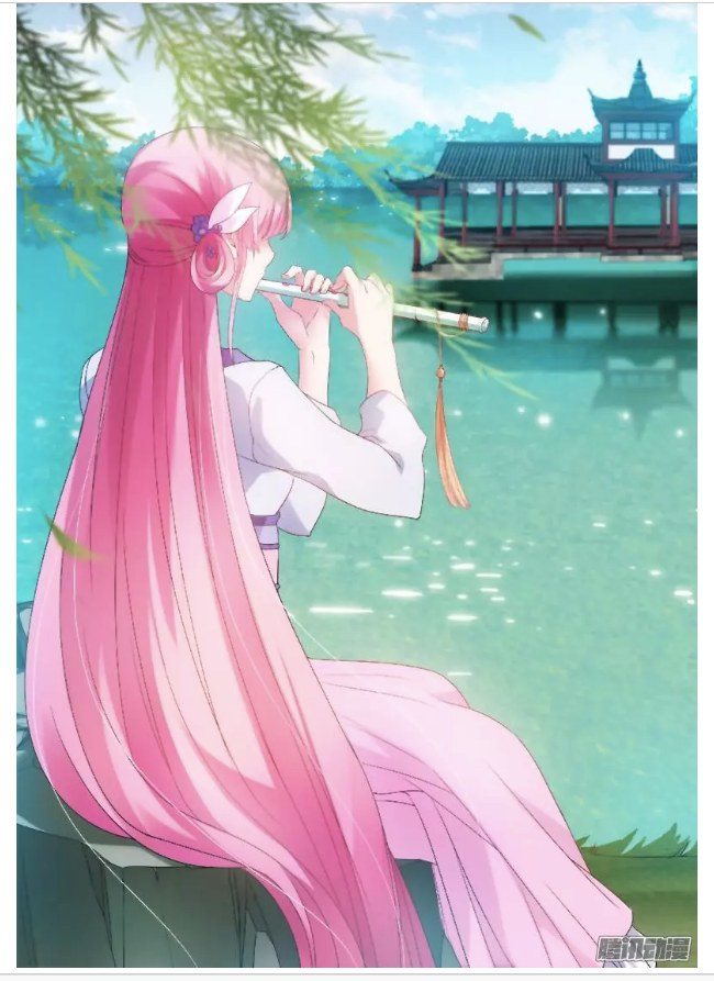 Goddess Creation System Chapter 68 - page 6