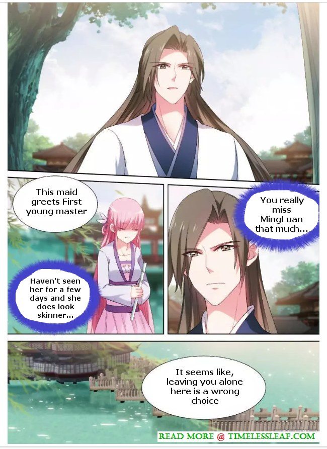 Goddess Creation System Chapter 68 - page 7