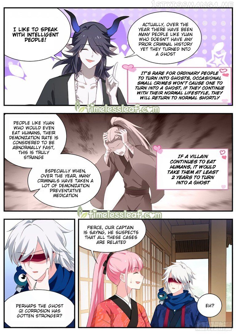 Goddess Creation System Chapter 303.5 - page 2