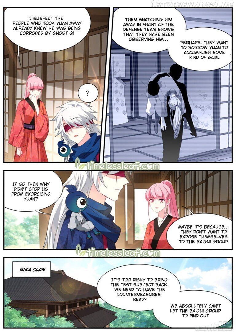 Goddess Creation System Chapter 303.5 - page 4