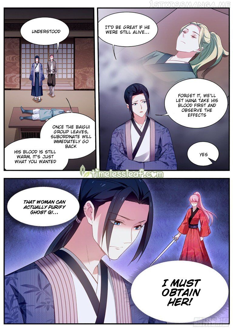 Goddess Creation System Chapter 303.5 - page 5