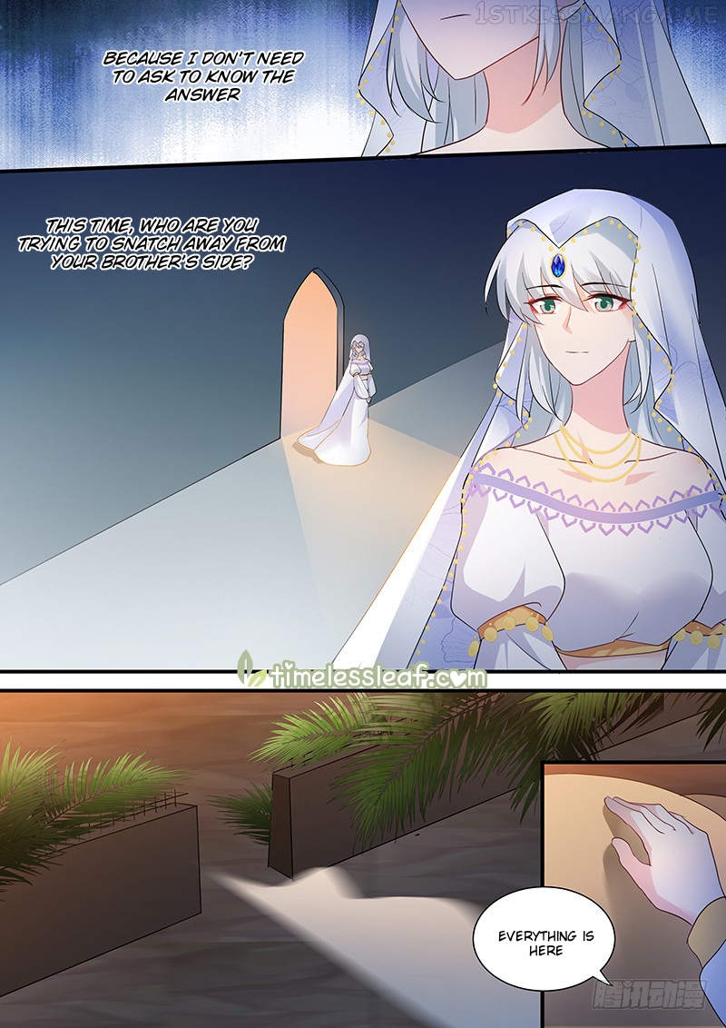 Goddess Creation System Chapter 232.5 - page 2