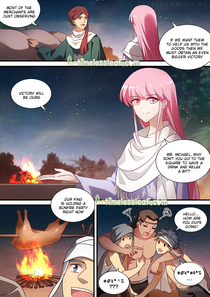 Goddess Creation System Chapter 232.5 - page 3