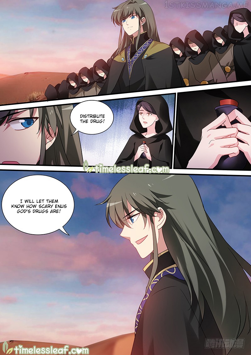 Goddess Creation System Chapter 232.5 - page 6