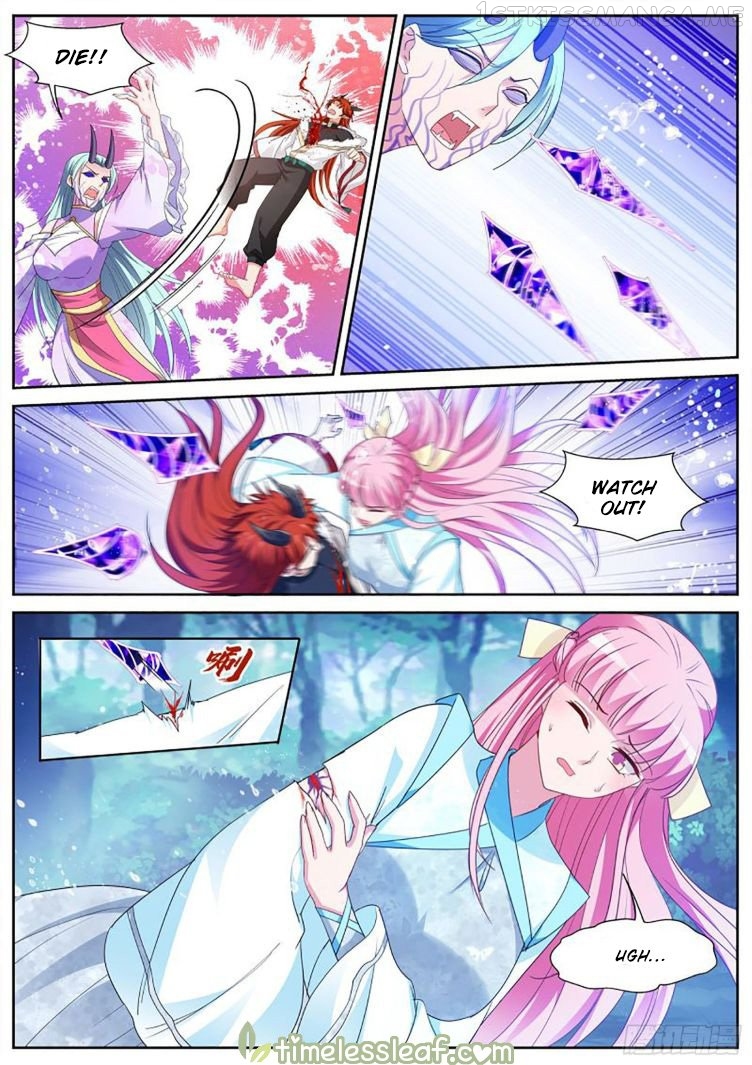 Goddess Creation System Chapter 399.5 - page 1