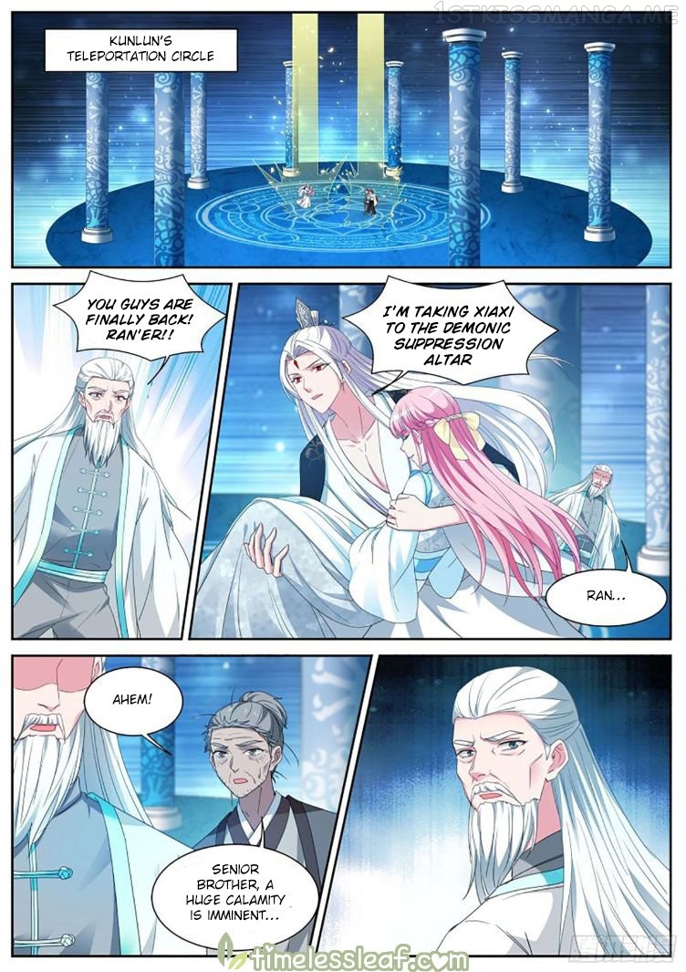 Goddess Creation System Chapter 399.5 - page 4