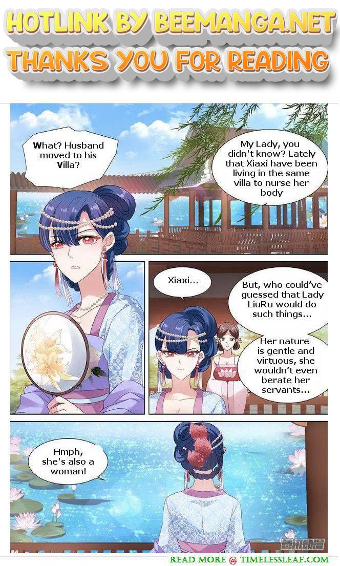 Goddess Creation System Chapter 69 - page 1
