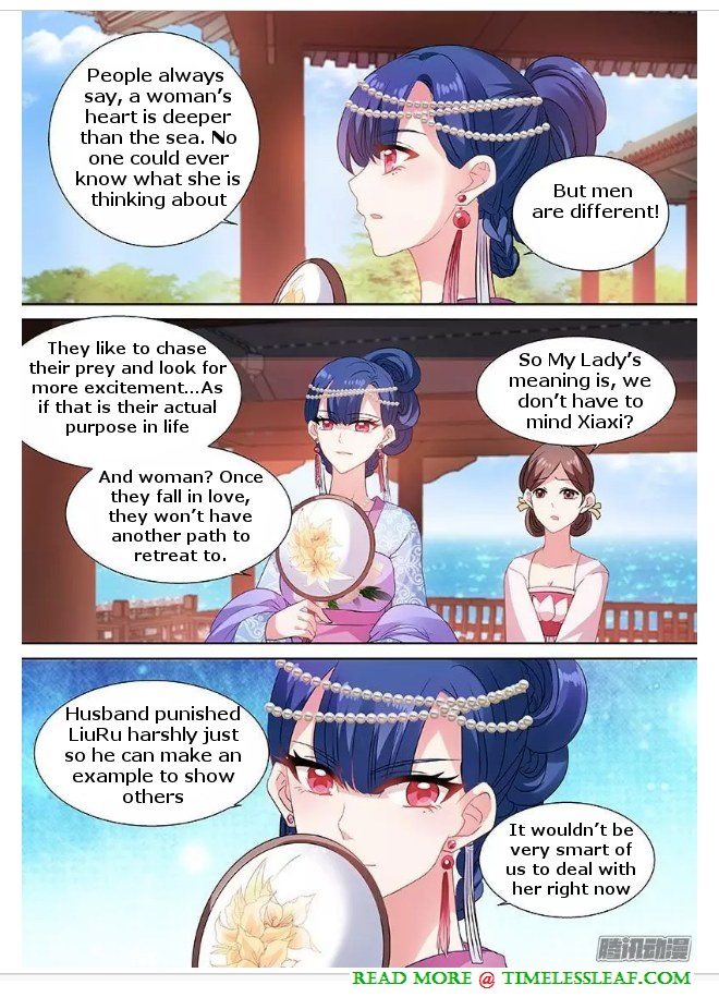 Goddess Creation System Chapter 69 - page 2