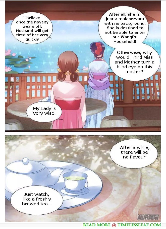 Goddess Creation System Chapter 69 - page 3